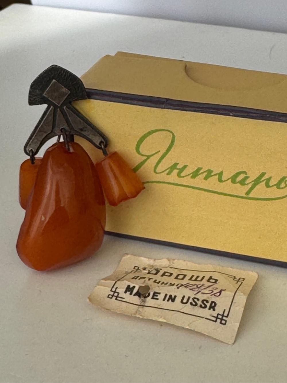 Vtg Baltic Amber Brooch Silver 875 Butterscotch Kaliningrad Factory USSR Soviet